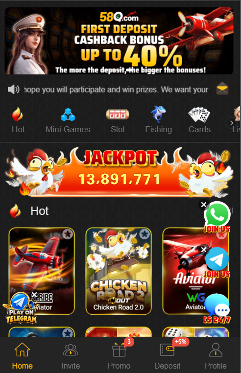 58QQ Game APK Download