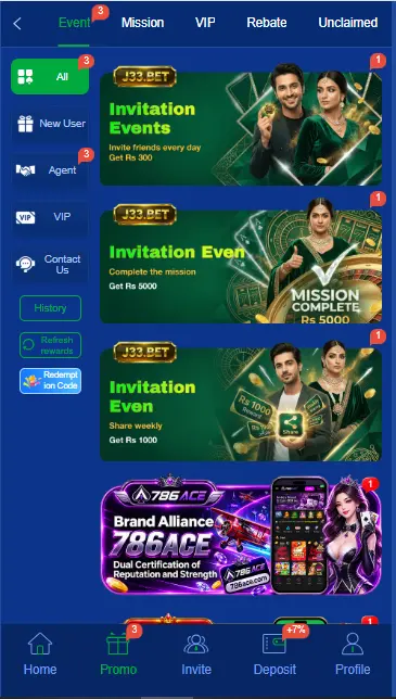 J33 Game App