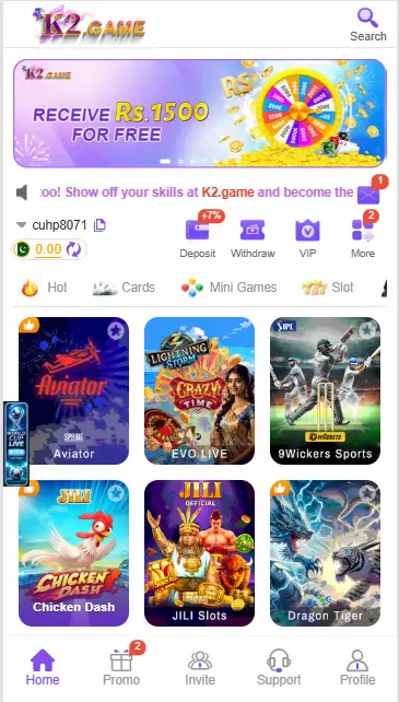 K2 Game APK Download