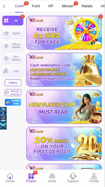 K2 Game App