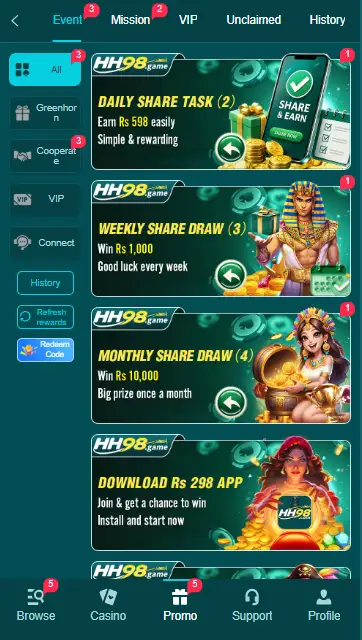 HH98 Game App